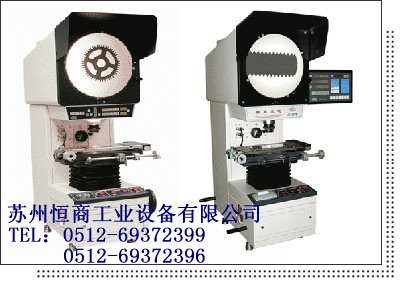 供应工业投影仪